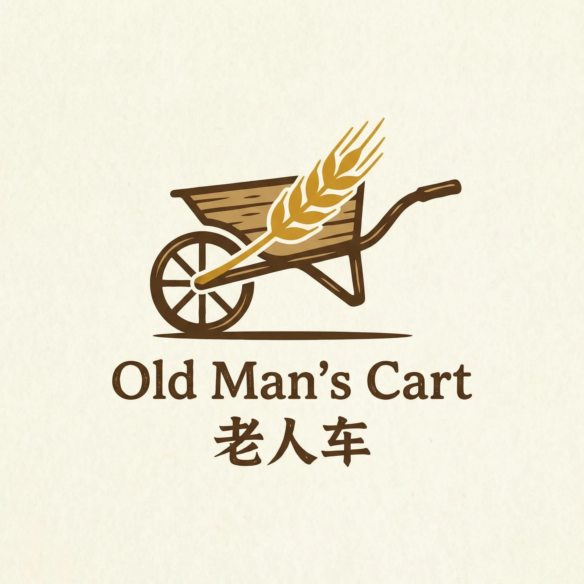 微笑时你很美电视剧在线观看 乡村田园网站标志